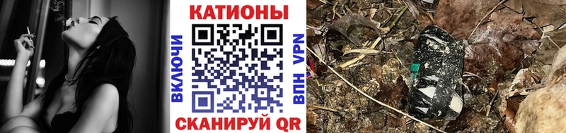 Продажа наркотиков Чайковский COCAIN  Мефедрон  Гашиш  АМФЕТАМИН  Канабис 