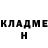 КЕТАМИН VHQ muRten