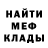 Метадон VHQ Daniel Tchernov
