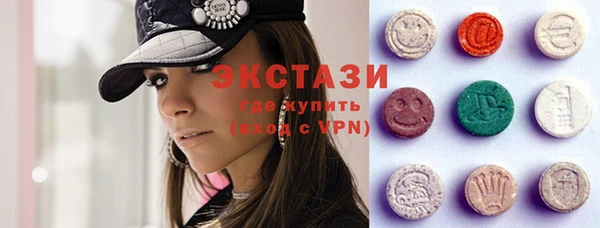 мефедрон мука Алексин
