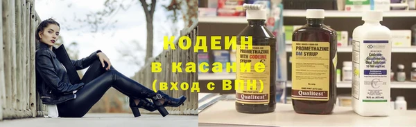 экстази Переславль-Залесский