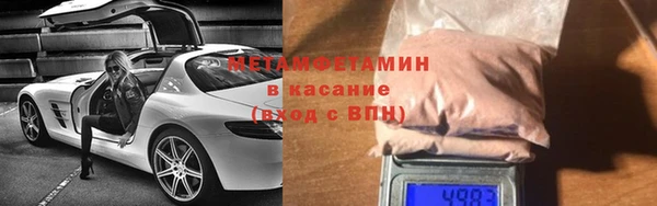 мефедрон VHQ Алзамай