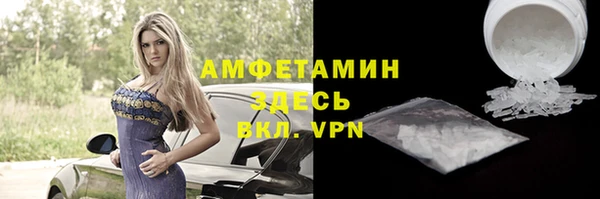 стафф Алексеевка