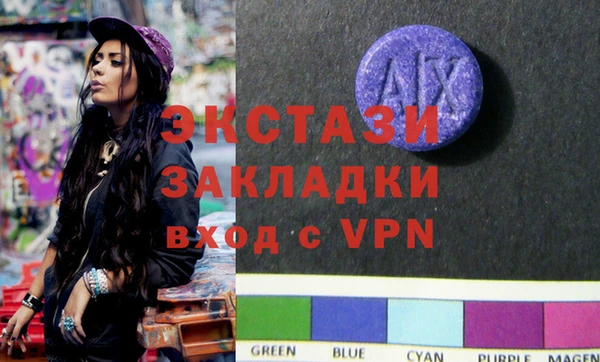 мефедрон VHQ Алзамай