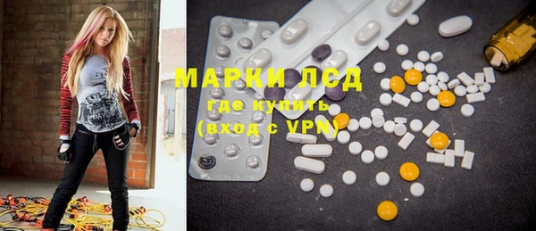 мефедрон VHQ Алзамай