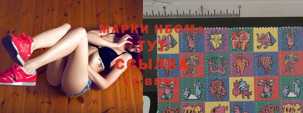 мефедрон мука Алексин