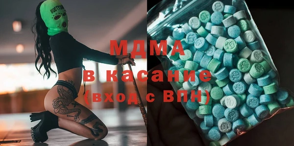 мефедрон VHQ Алзамай