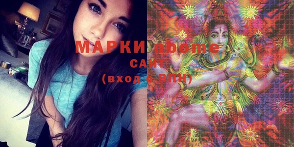 мефедрон VHQ Алзамай
