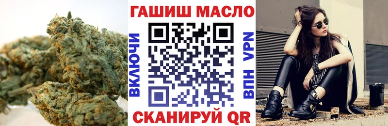 ТГК жижа  хочу   Чайковский 